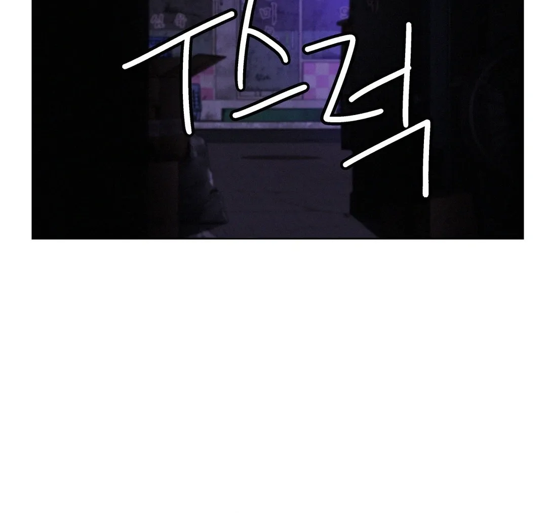 Read Staying With Ajumma chapter 87 image 52 on Lezhin