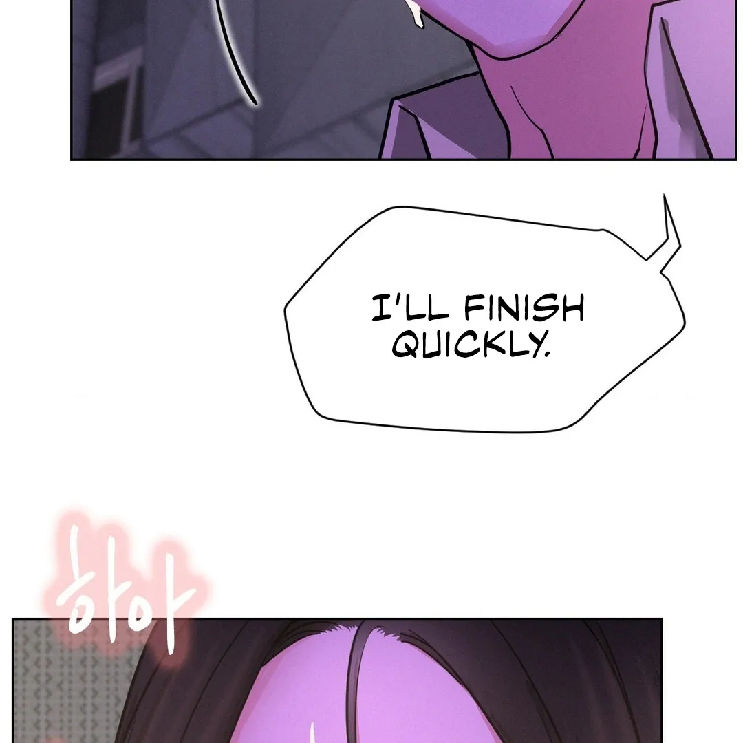 Read Staying With Ajumma chapter 87 image 6 on Lezhin