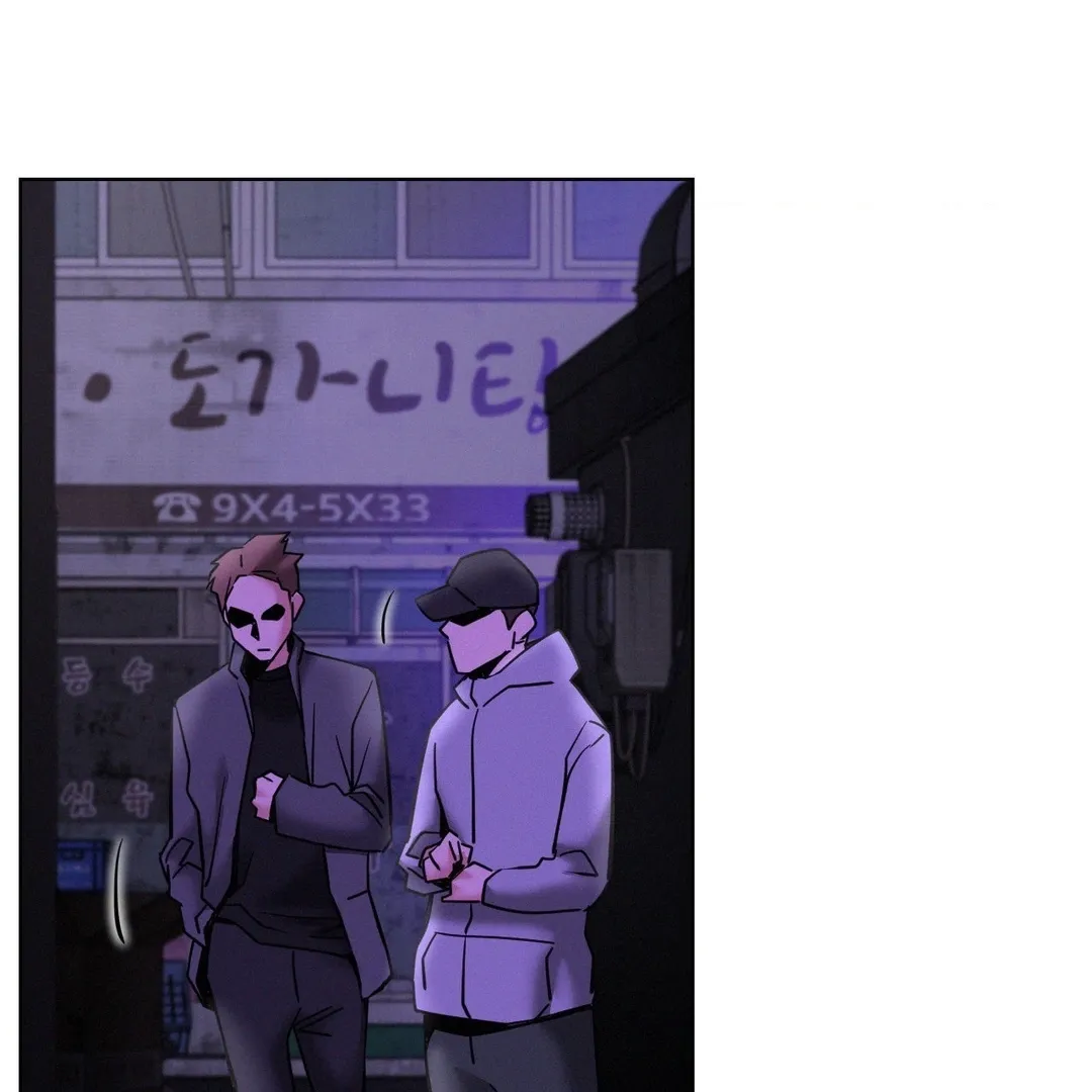 Read Staying With Ajumma chapter 87 image 65 on Lezhin