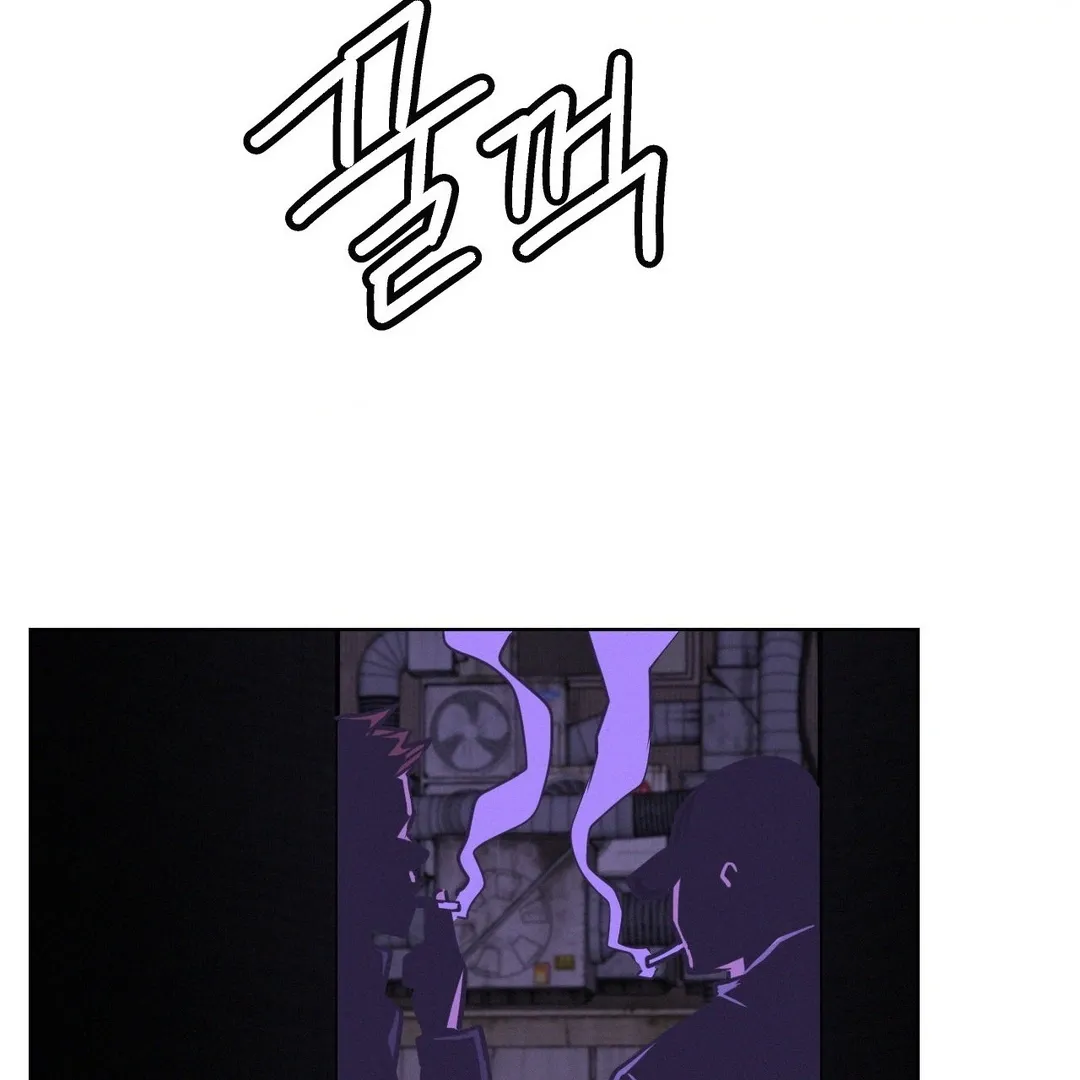 Read Staying With Ajumma chapter 87 image 68 on Lezhin