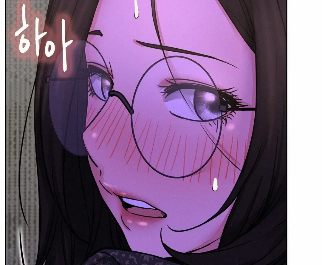 Read Staying With Ajumma chapter 87 image 7 on Lezhin
