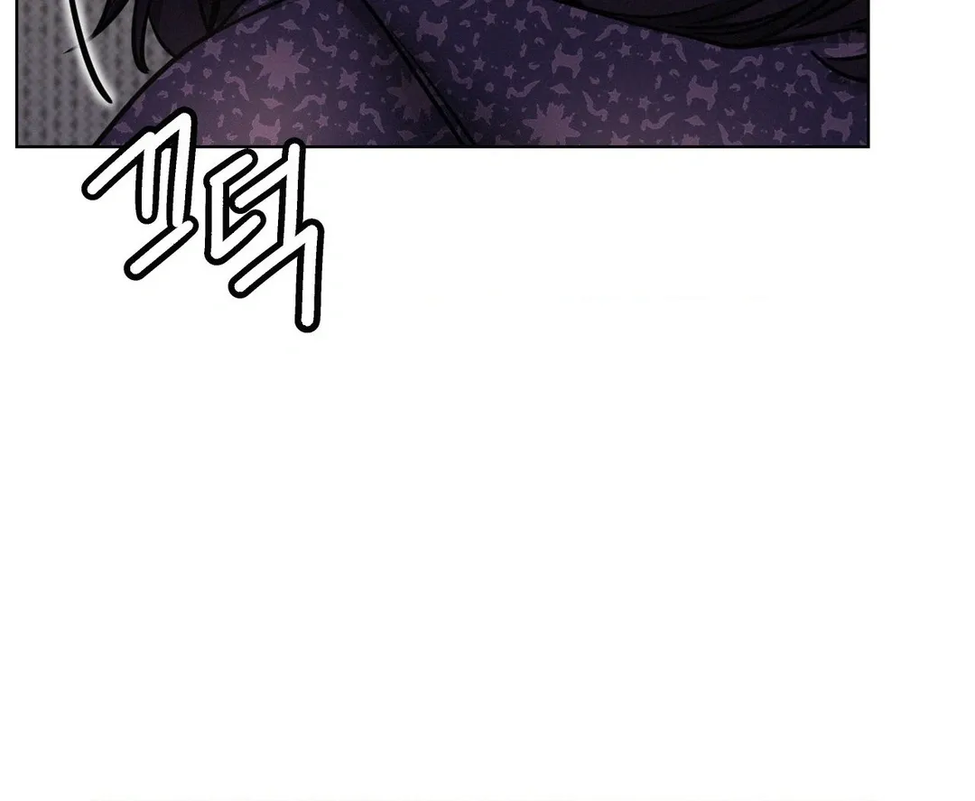 Read Staying With Ajumma chapter 87 image 8 on Lezhin