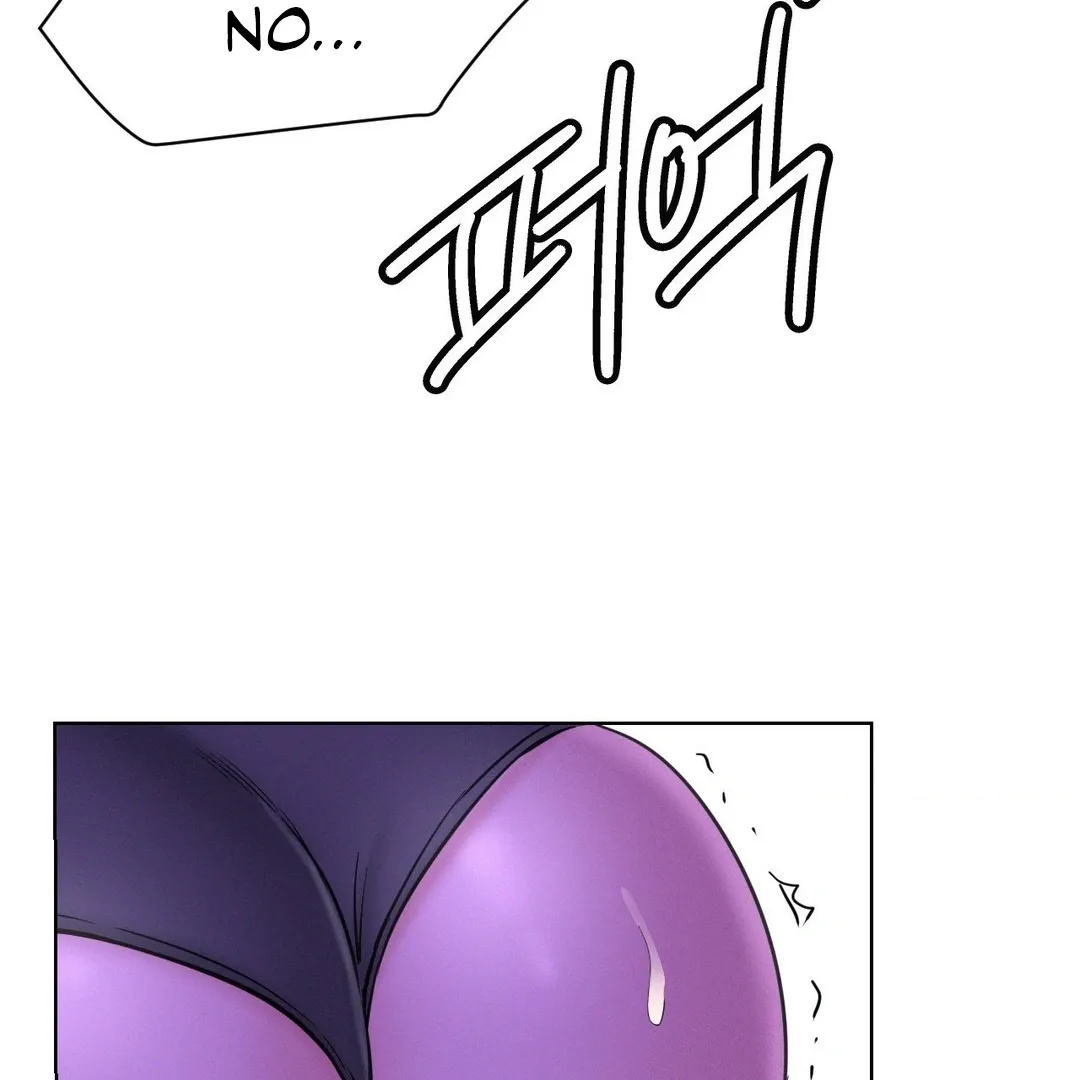 Read Staying With Ajumma chapter 87 image 82 on Lezhin