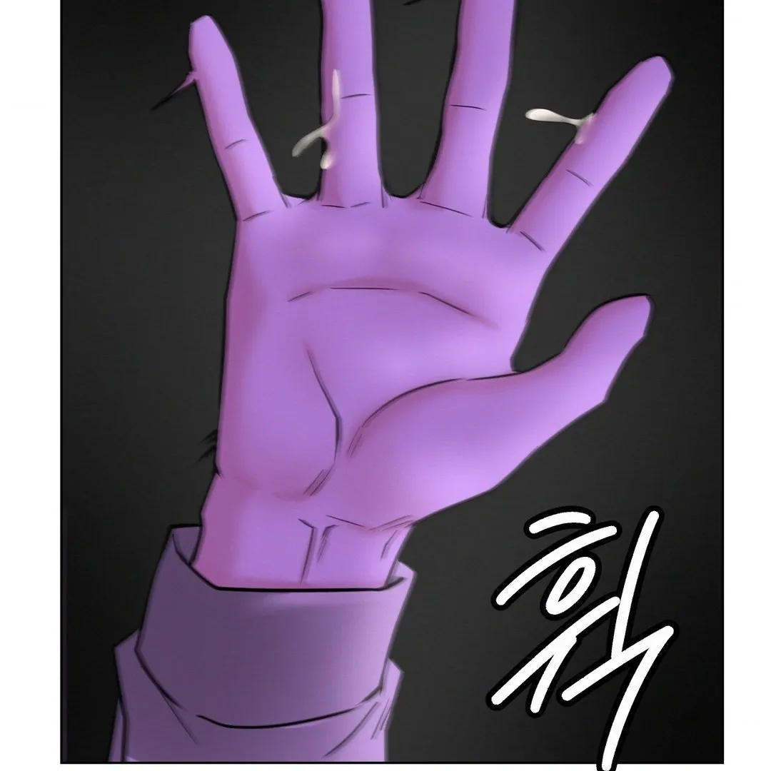 Read Staying With Ajumma chapter 87 image 93 on Lezhin