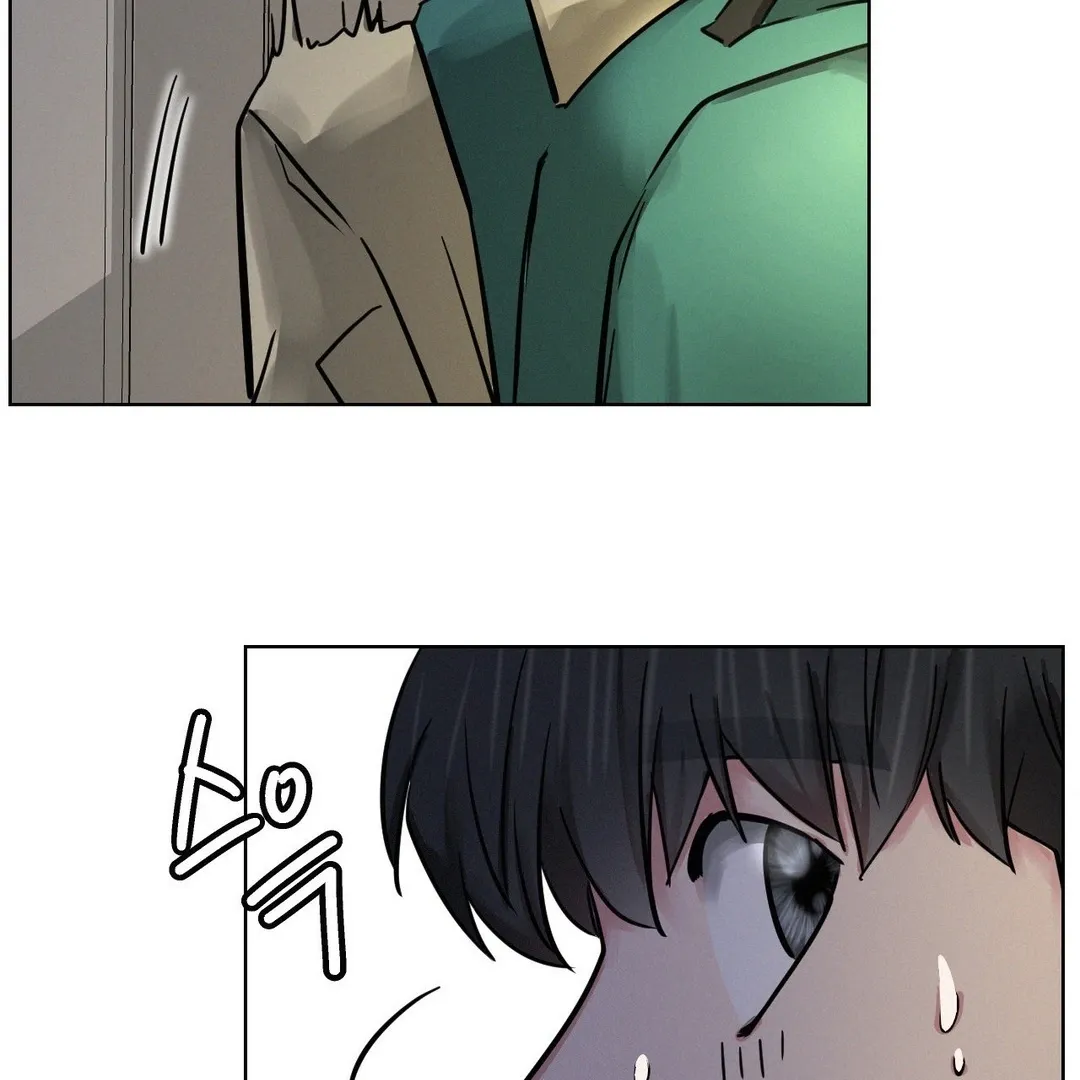 Read Staying With Ajumma chapter 88 image 10 on Lezhin