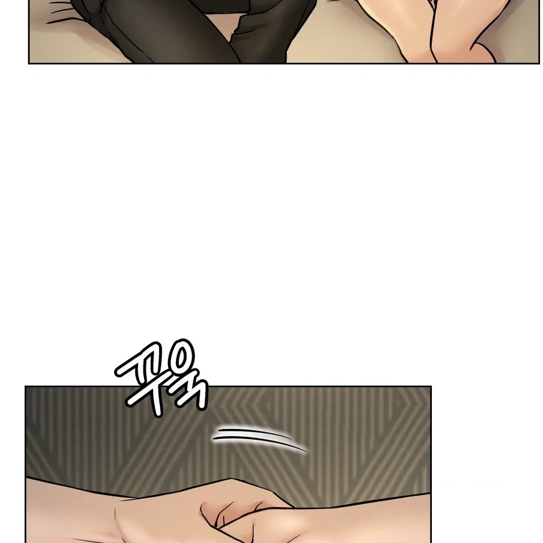Read Staying With Ajumma chapter 88 image 105 on Lezhin