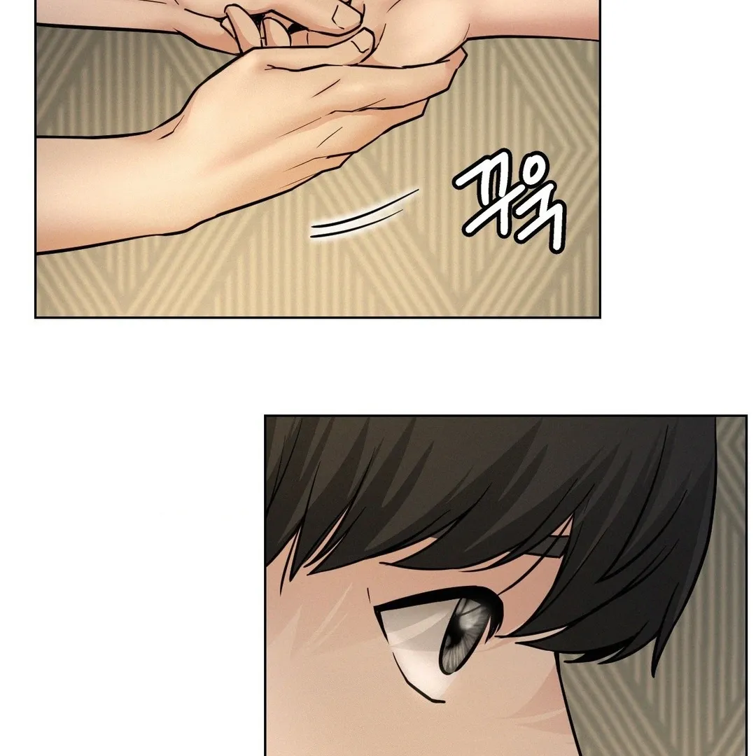 Read Staying With Ajumma chapter 88 image 106 on Lezhin