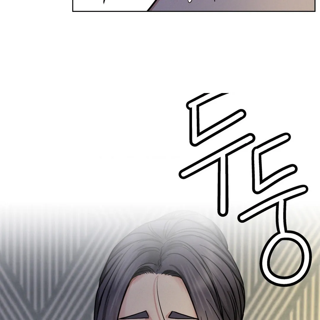 Read Staying With Ajumma chapter 88 image 11 on Lezhin