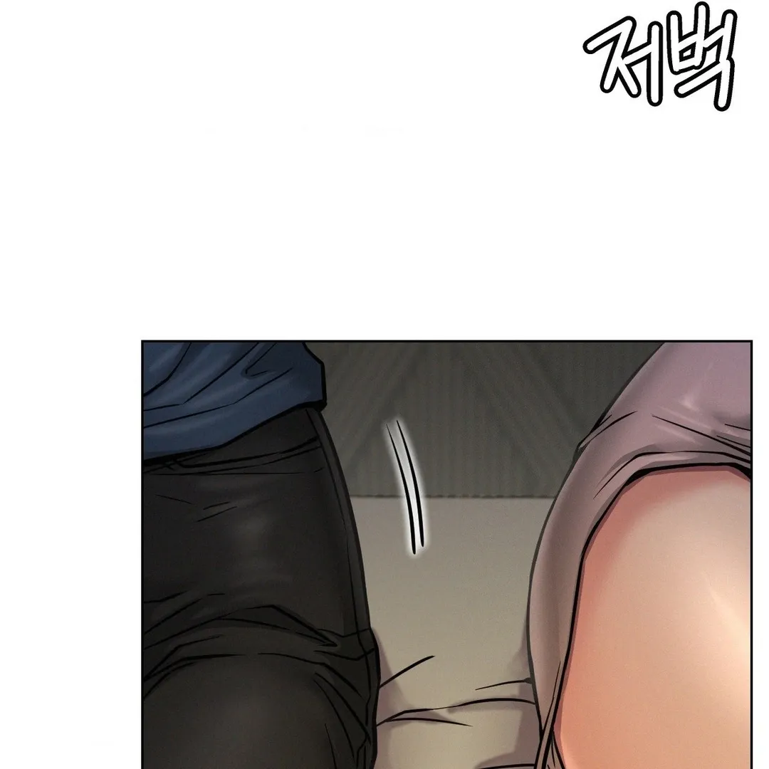 Read Staying With Ajumma chapter 88 image 137 on Lezhin