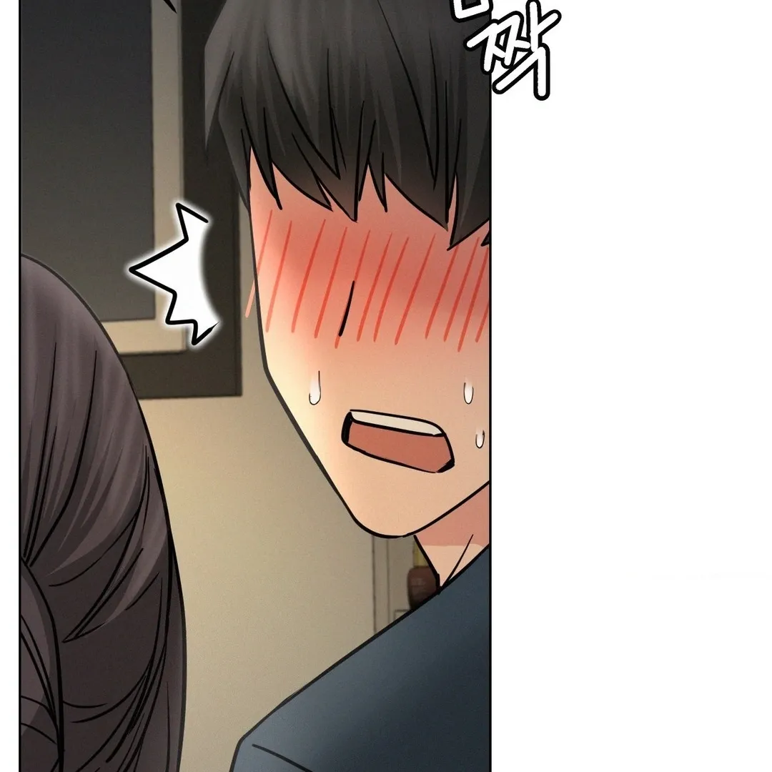Read Staying With Ajumma chapter 88 image 142 on Lezhin