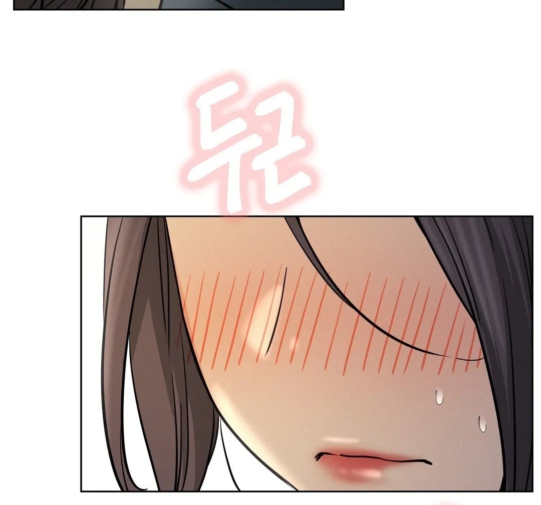 Read Staying With Ajumma chapter 88 image 143 on Lezhin