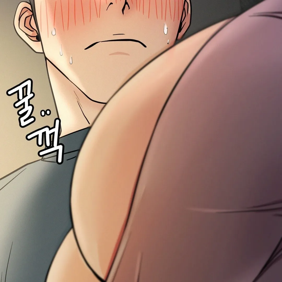 Read Staying With Ajumma chapter 88 image 146 on Lezhin