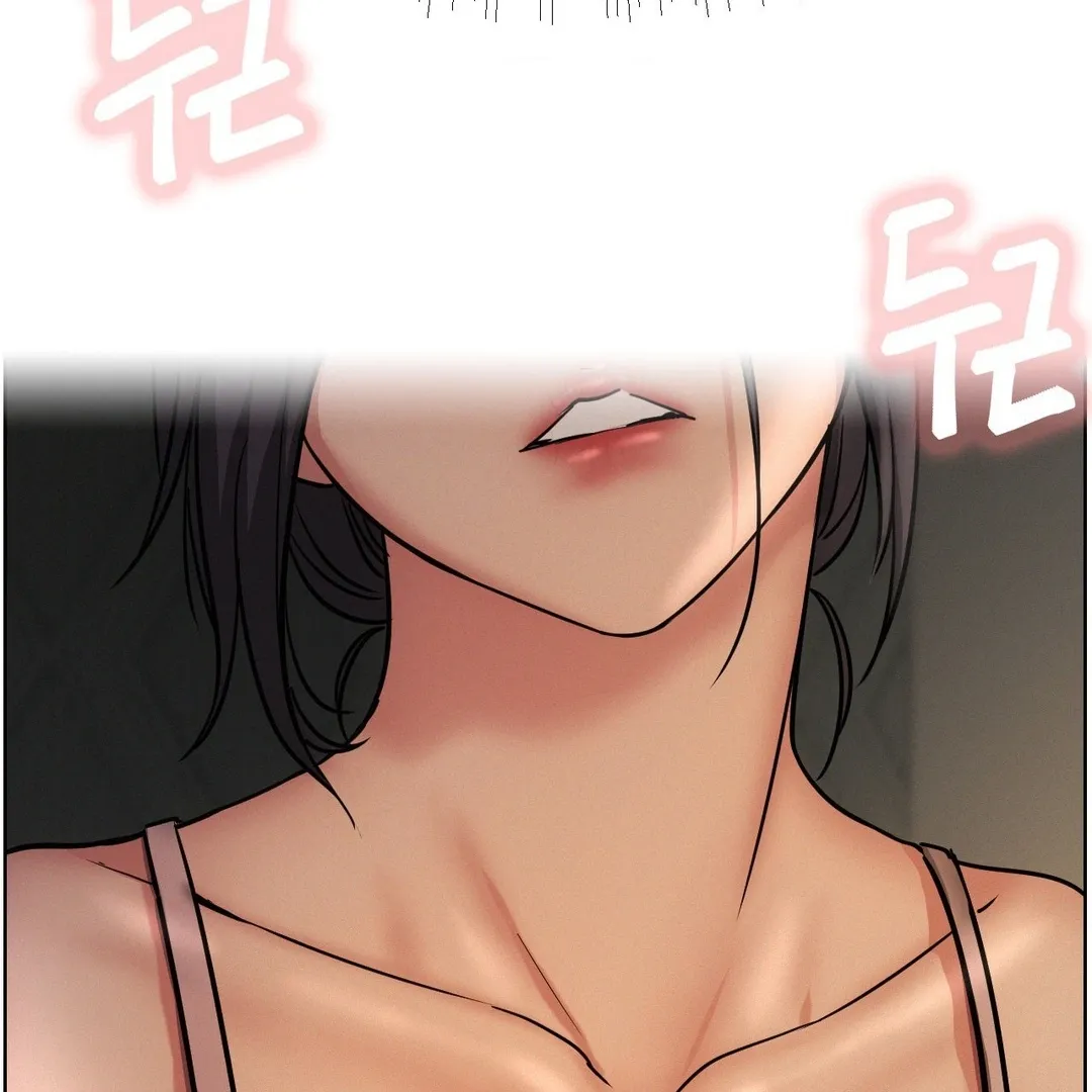 Read Staying With Ajumma chapter 88 image 150 on Lezhin