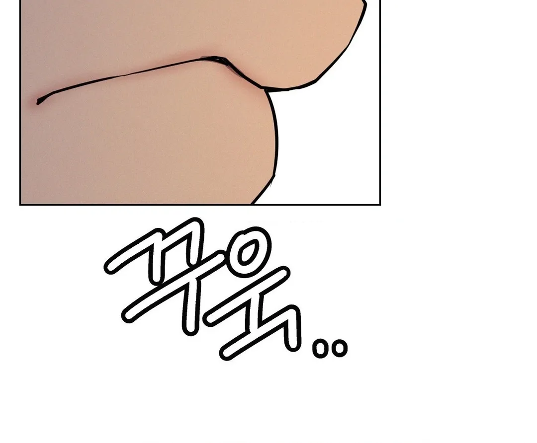 Read Staying With Ajumma chapter 88 image 153 on Lezhin