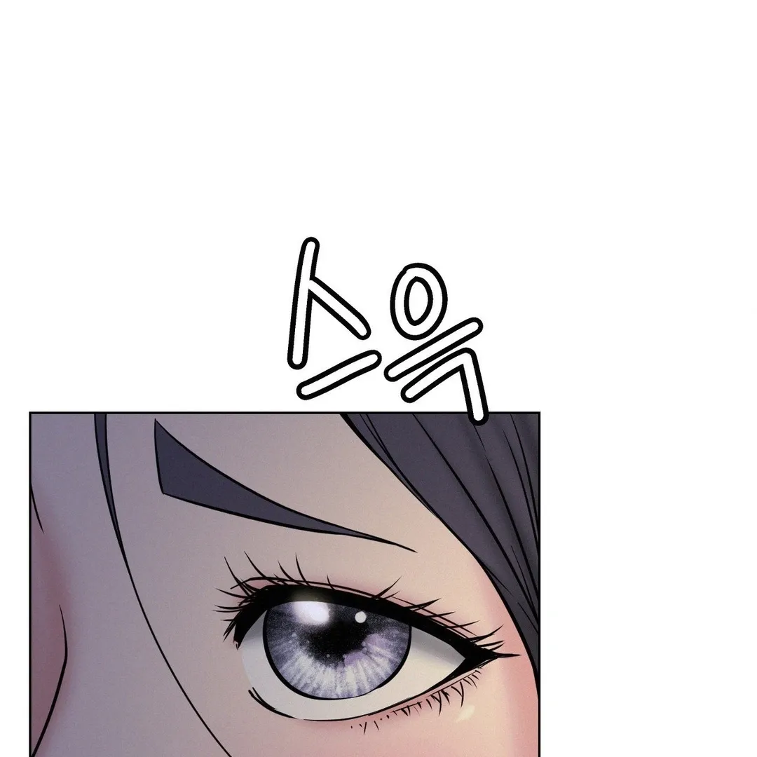 Read Staying With Ajumma chapter 88 image 24 on Lezhin