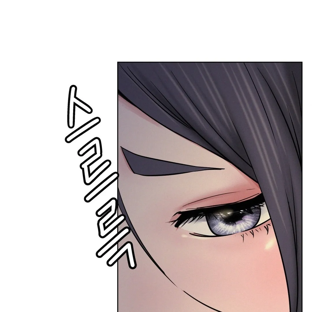 Read Staying With Ajumma chapter 88 image 28 on Lezhin