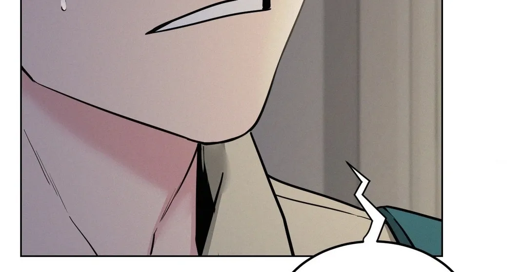 Read Staying With Ajumma chapter 88 image 36 on Lezhin