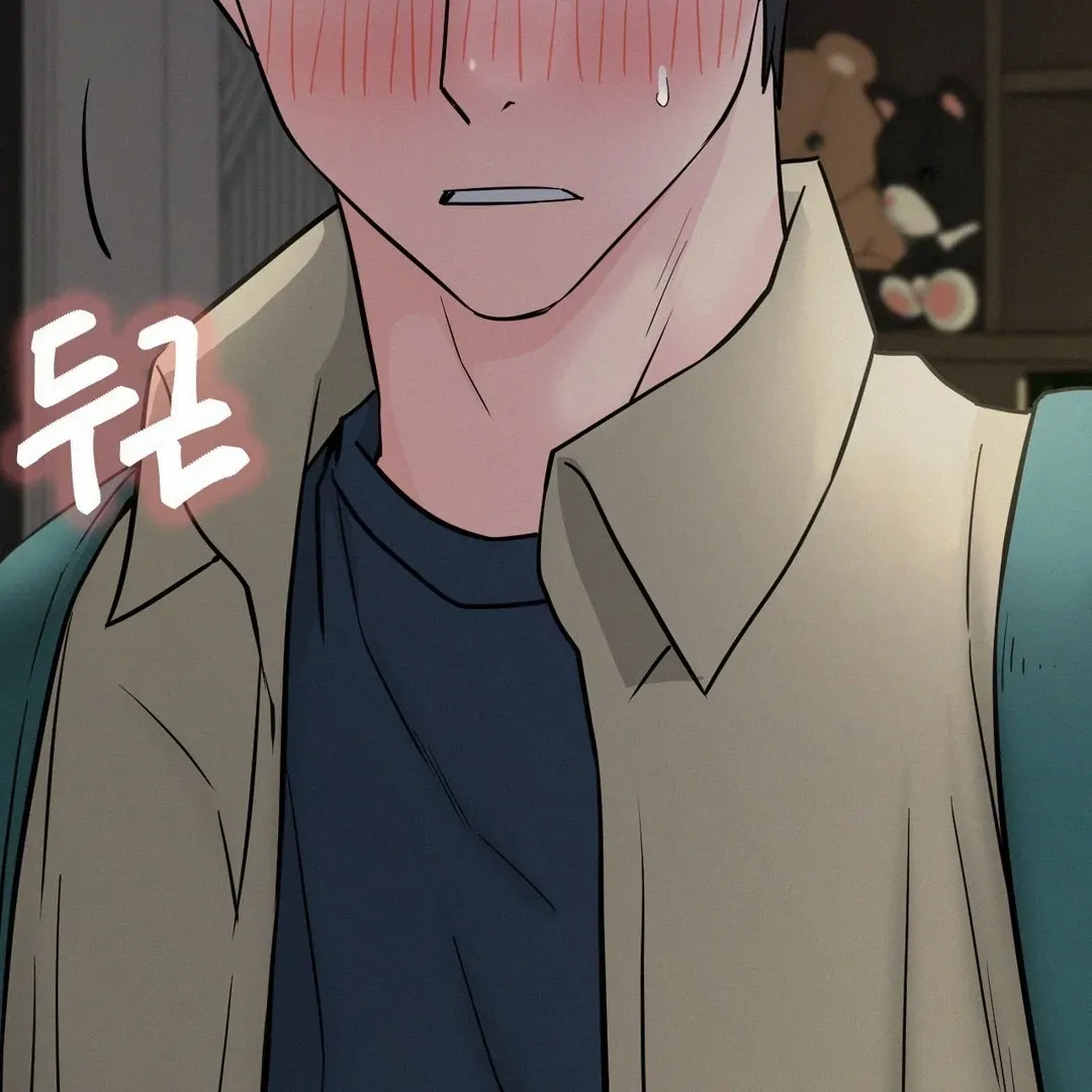 Read Staying With Ajumma chapter 88 image 39 on Lezhin