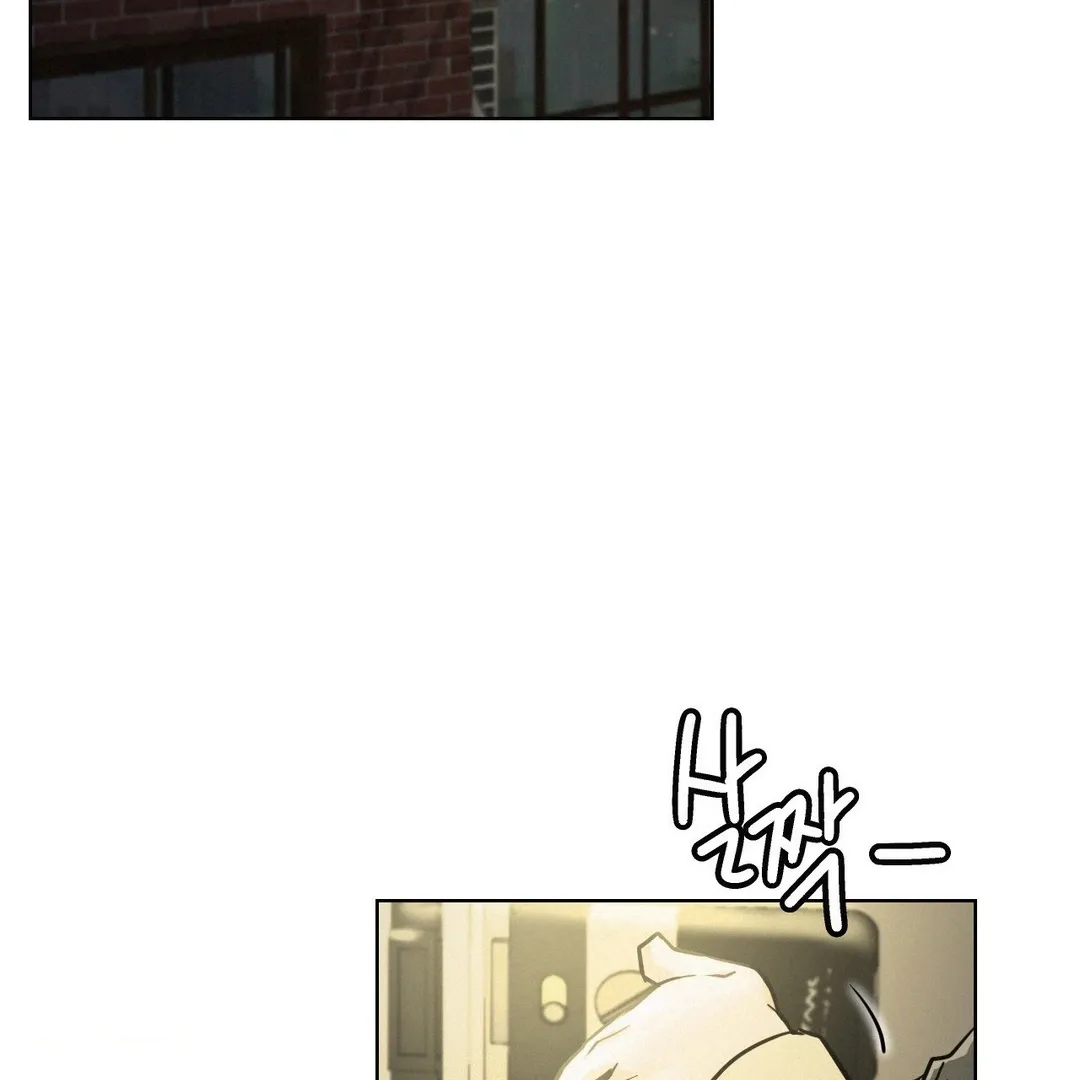 Read Staying With Ajumma chapter 88 image 4 on Lezhin