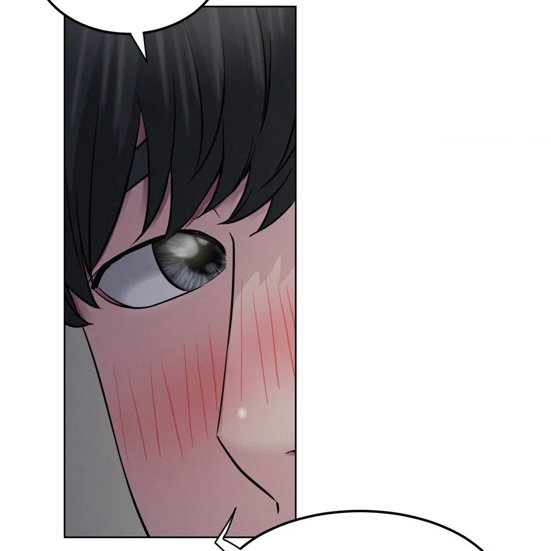 Read Staying With Ajumma chapter 88 image 41 on Lezhin