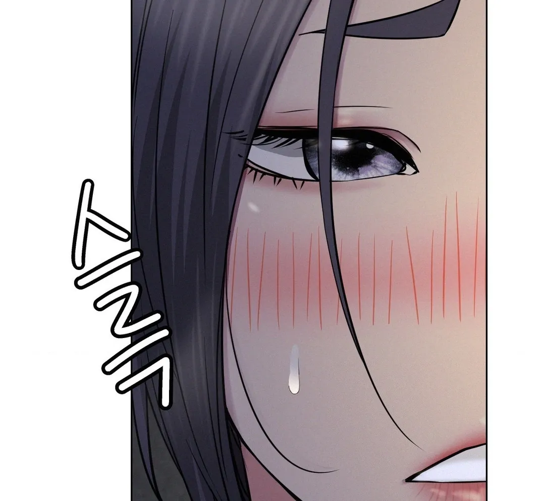 Read Staying With Ajumma chapter 88 image 43 on Lezhin