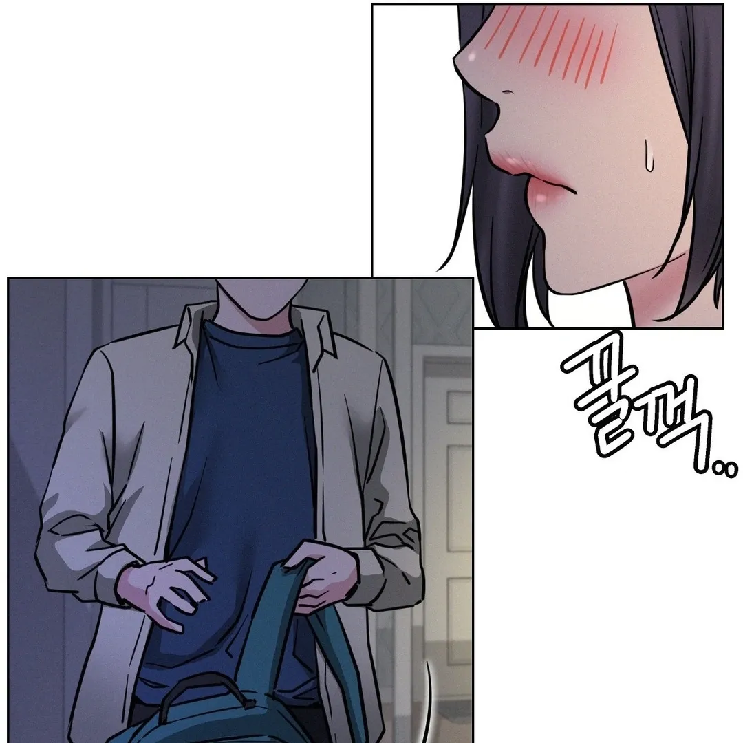 Read Staying With Ajumma chapter 88 image 54 on Lezhin