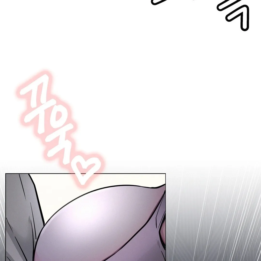 Read Staying With Ajumma chapter 88 image 56 on Lezhin