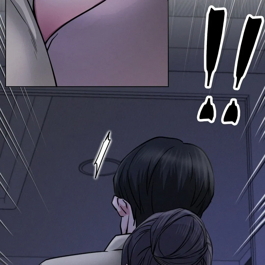 Read Staying With Ajumma chapter 88 image 57 on Lezhin