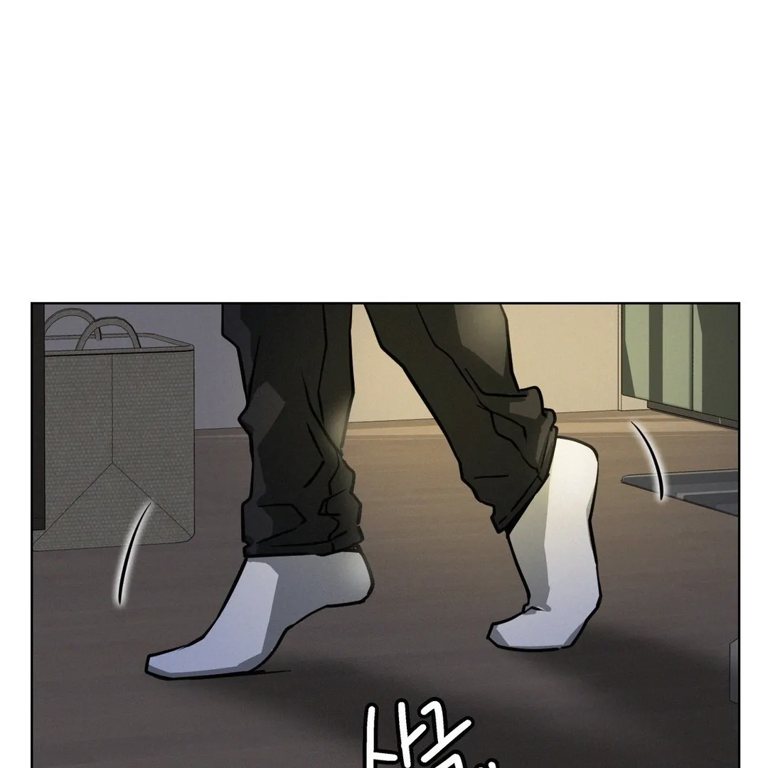 Read Staying With Ajumma chapter 88 image 6 on Lezhin