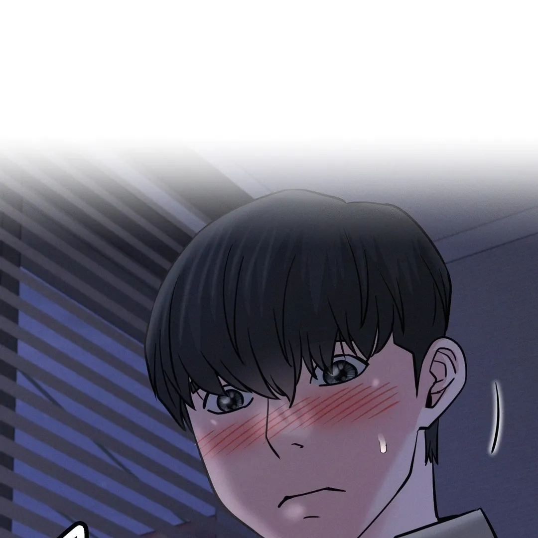 Read Staying With Ajumma chapter 88 image 69 on Lezhin