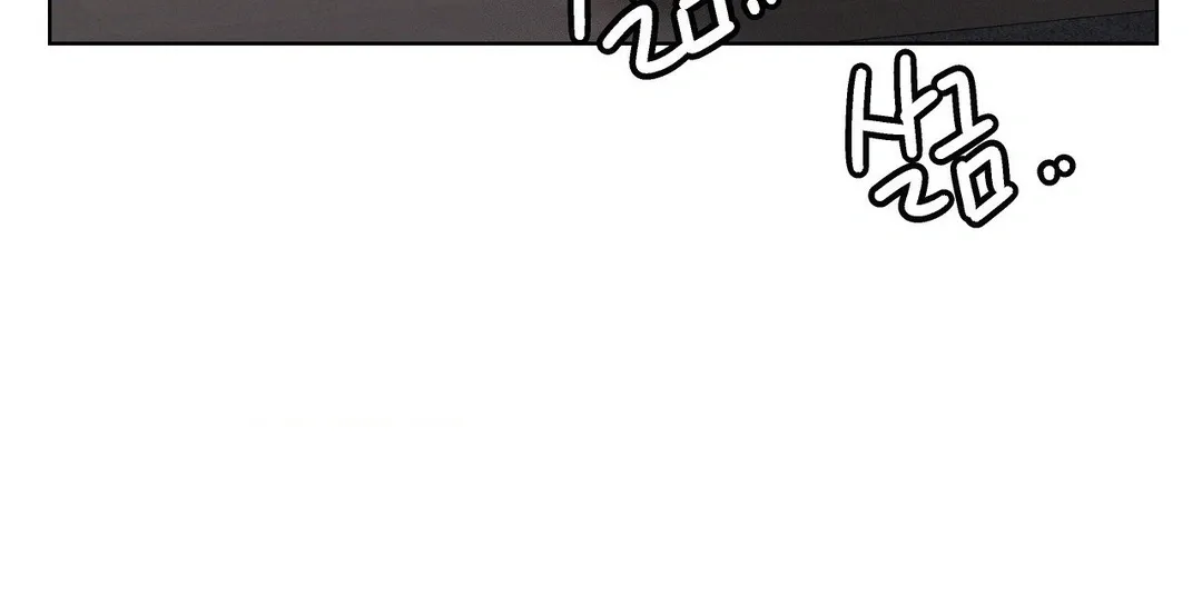 Read Staying With Ajumma chapter 88 image 7 on Lezhin