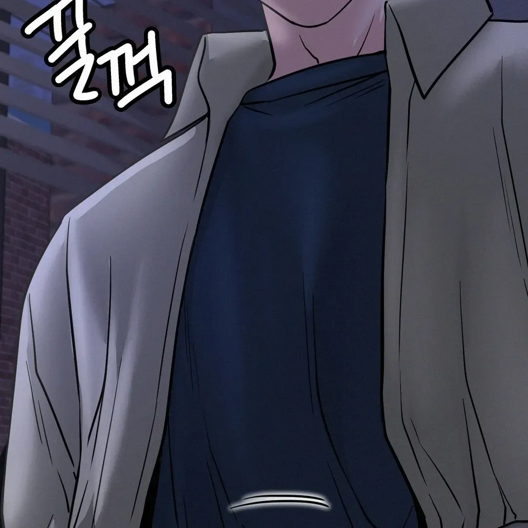 Read Staying With Ajumma chapter 88 image 70 on Lezhin