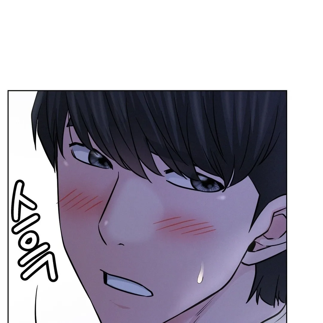 Read Staying With Ajumma chapter 88 image 73 on Lezhin