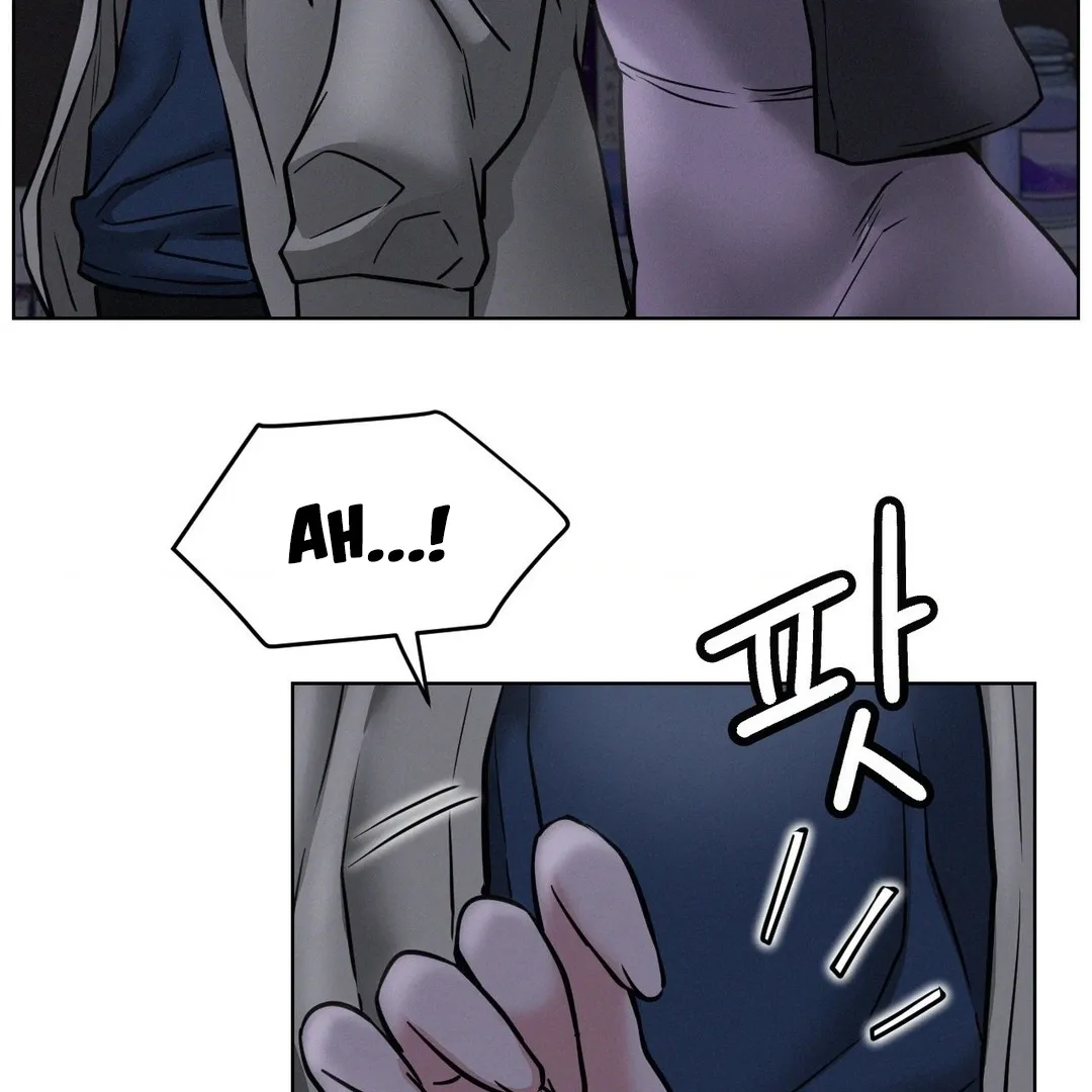 Read Staying With Ajumma chapter 88 image 76 on Lezhin