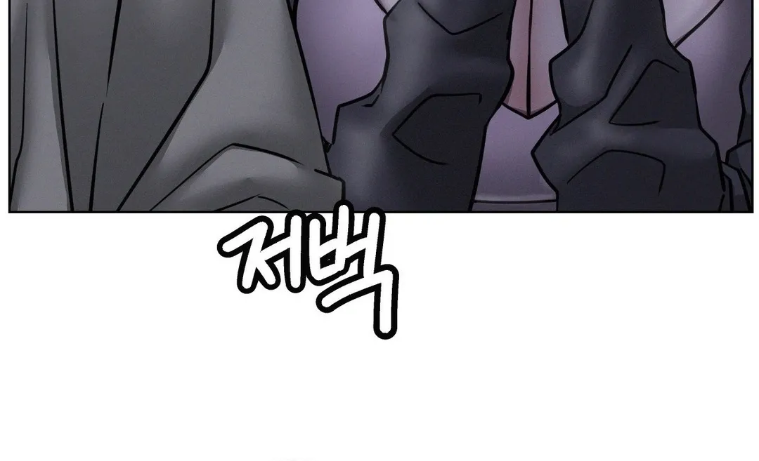 Read Staying With Ajumma chapter 88 image 80 on Lezhin
