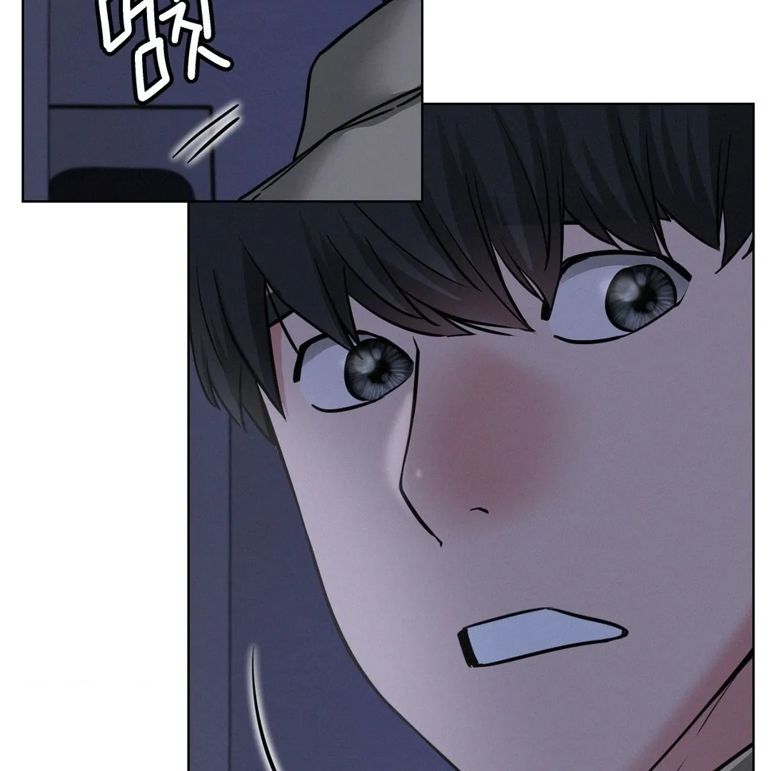 Read Staying With Ajumma chapter 88 image 82 on Lezhin