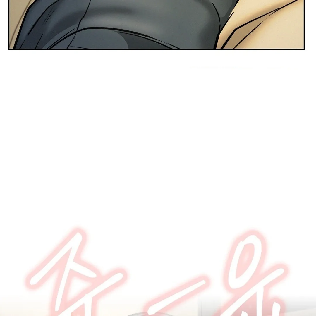 Read Staying With Ajumma chapter 89 image 100 on Lezhin