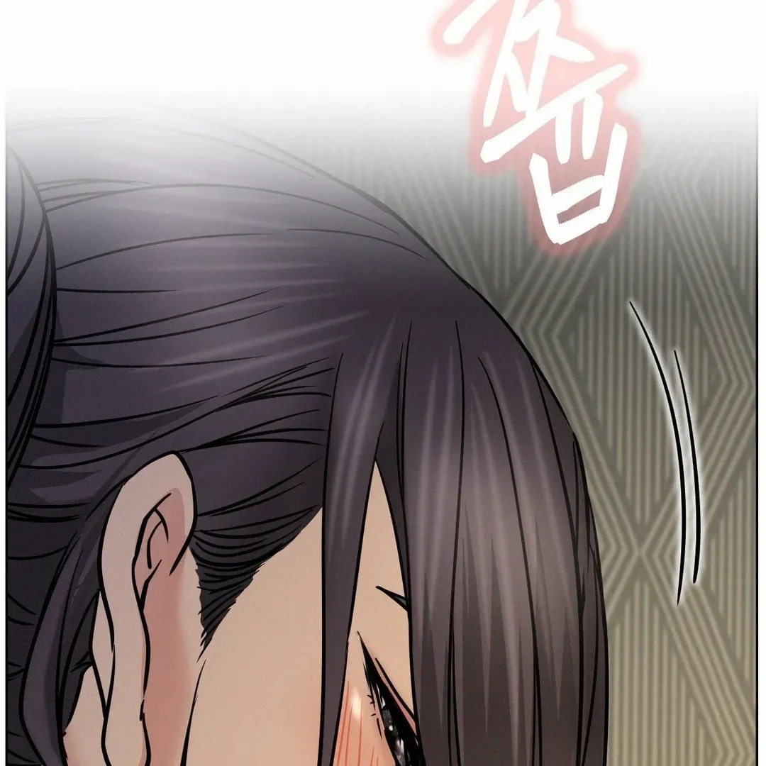 Read Staying With Ajumma chapter 89 image 104 on Lezhin