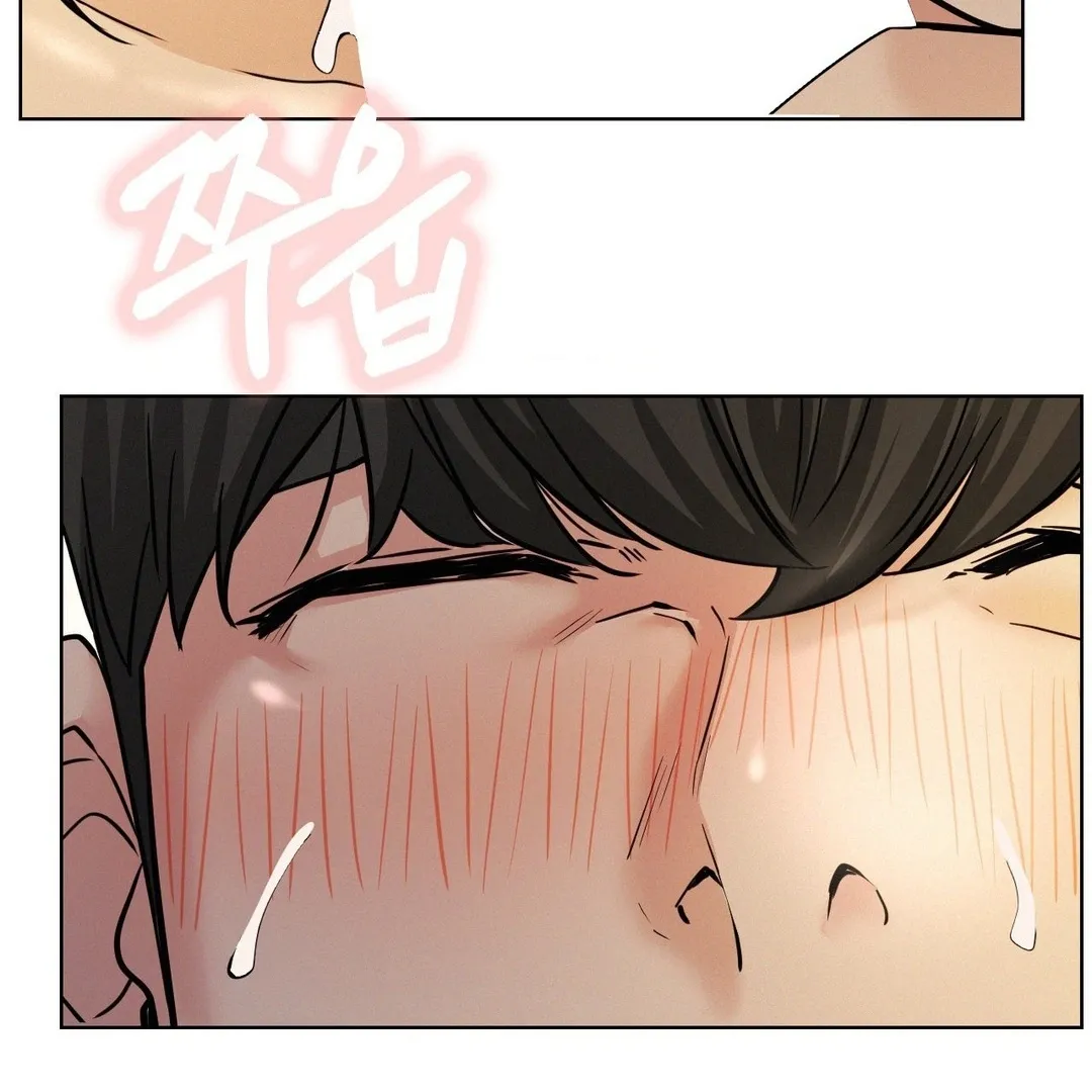 Read Staying With Ajumma chapter 89 image 107 on Lezhin
