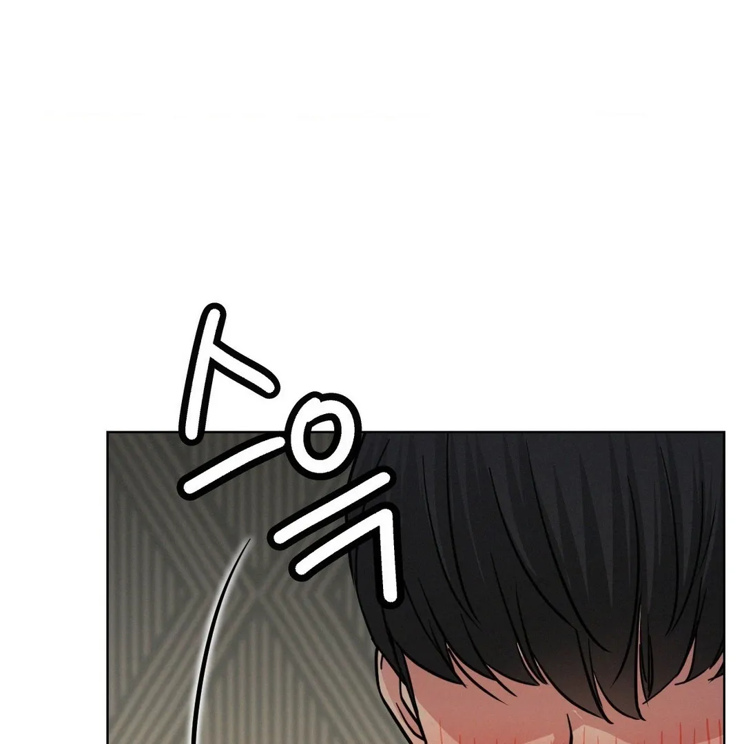 Read Staying With Ajumma chapter 89 image 11 on Lezhin