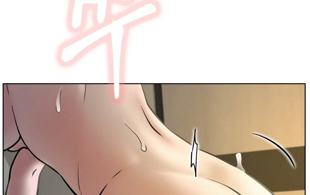 Read Staying With Ajumma chapter 89 image 122 on Lezhin