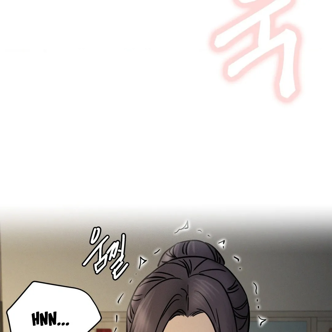 Read Staying With Ajumma chapter 89 image 124 on Lezhin
