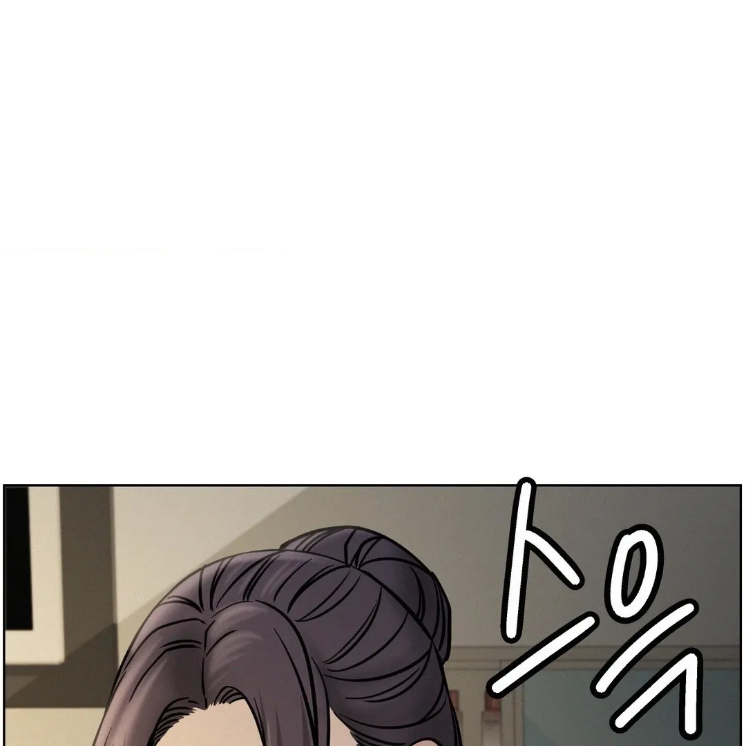 Read Staying With Ajumma chapter 89 image 127 on Lezhin