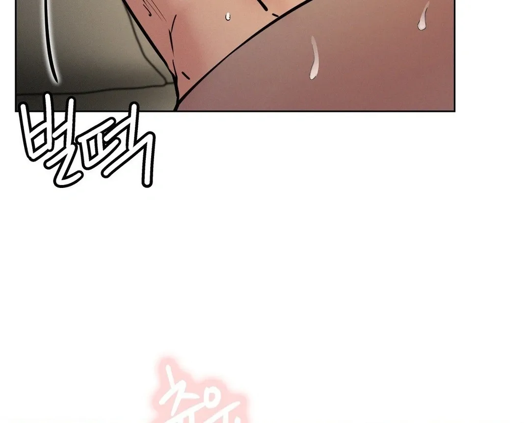 Read Staying With Ajumma chapter 89 image 139 on Lezhin