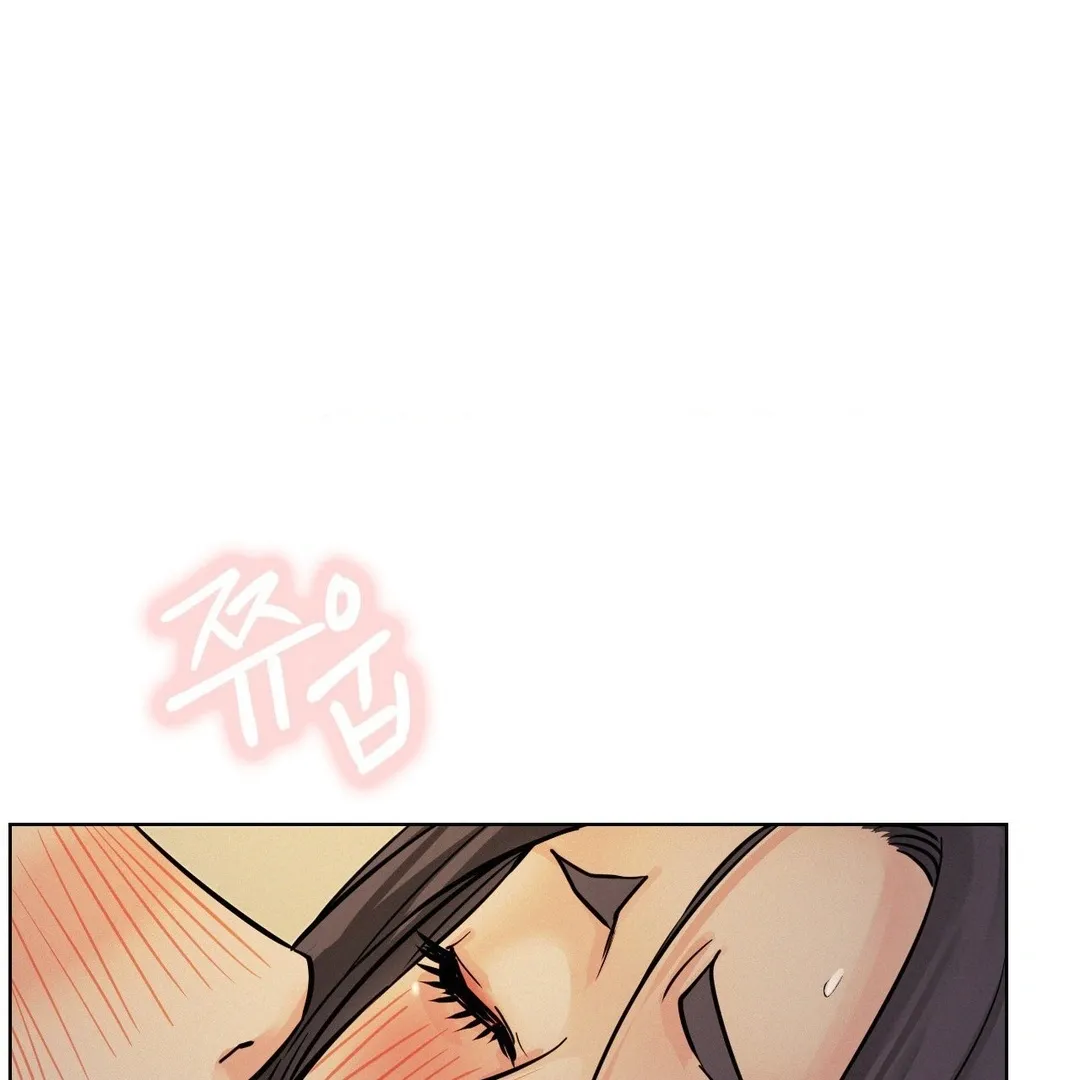 Read Staying With Ajumma chapter 89 image 142 on Lezhin