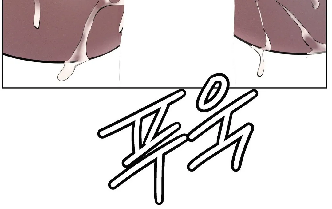 Read Staying With Ajumma chapter 89 image 148 on Lezhin