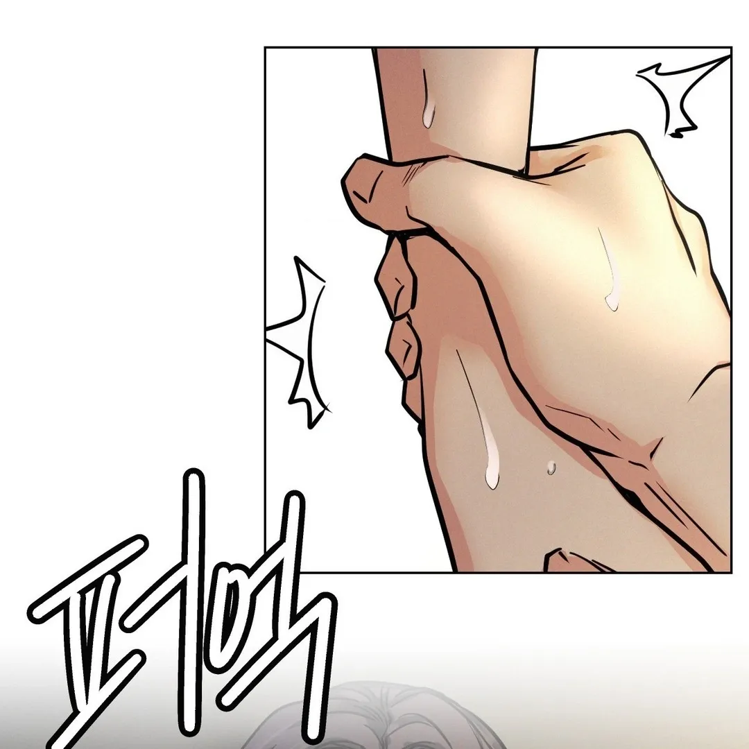 Read Staying With Ajumma chapter 89 image 150 on Lezhin