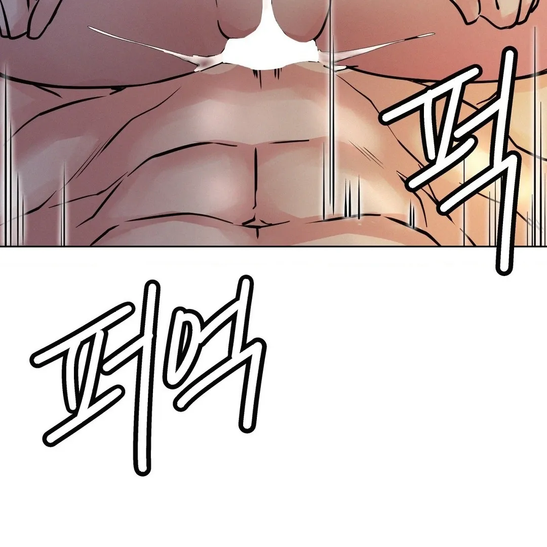 Read Staying With Ajumma chapter 89 image 153 on Lezhin