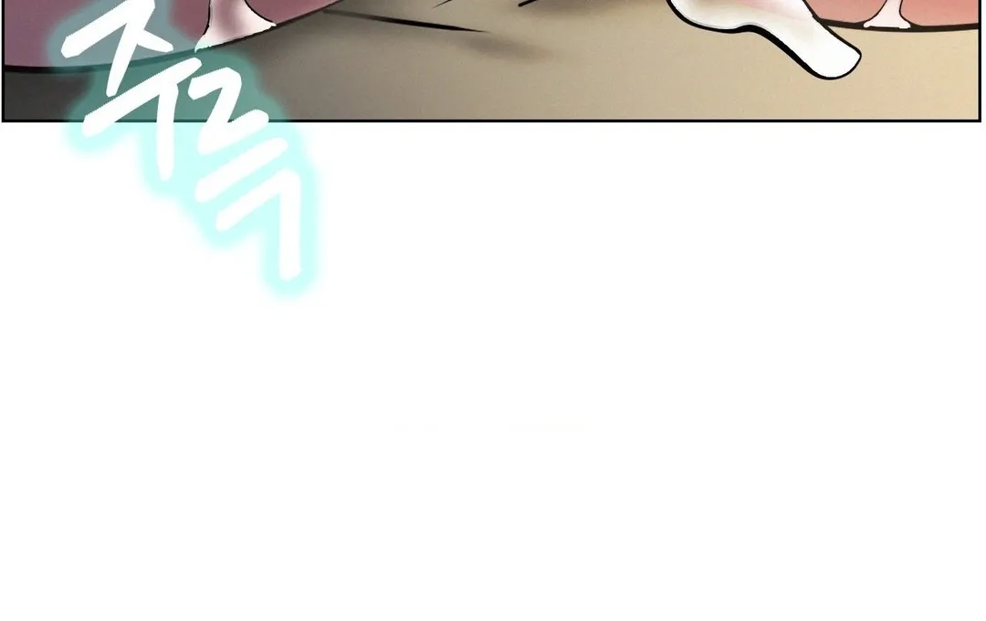 Read Staying With Ajumma chapter 89 image 167 on Lezhin