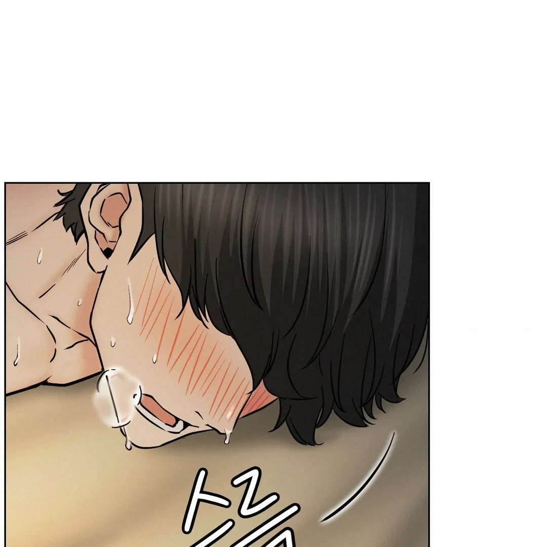 Read Staying With Ajumma chapter 89 image 168 on Lezhin